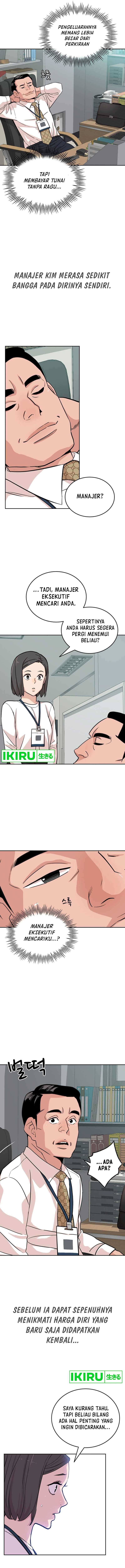 The Story of Manager Kim - Chapter 01 16