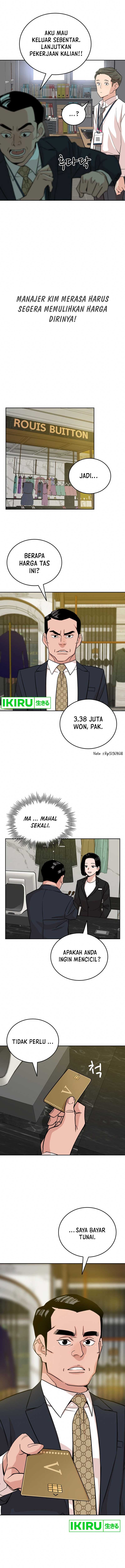The Story of Manager Kim - Chapter 01 14