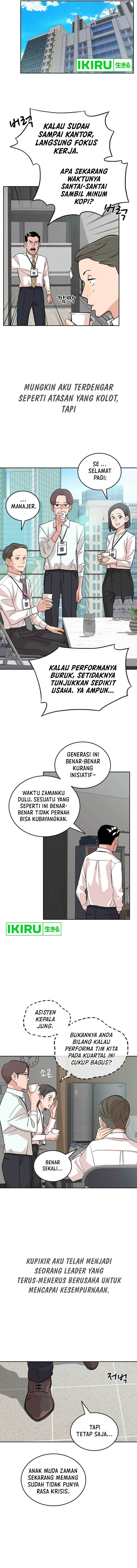 The Story of Manager Kim - Chapter 01 7