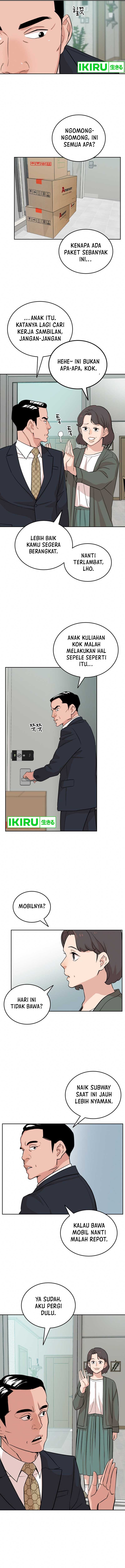 The Story of Manager Kim - Chapter 01 4