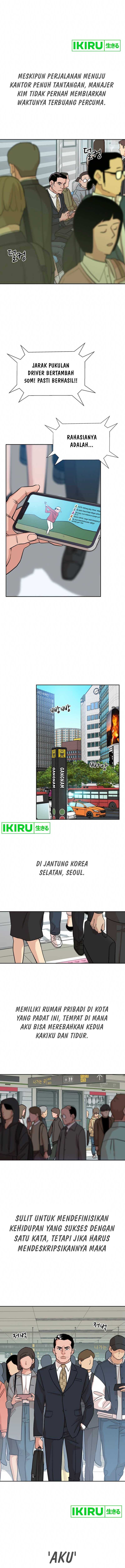 The Story of Manager Kim - Chapter 01 5