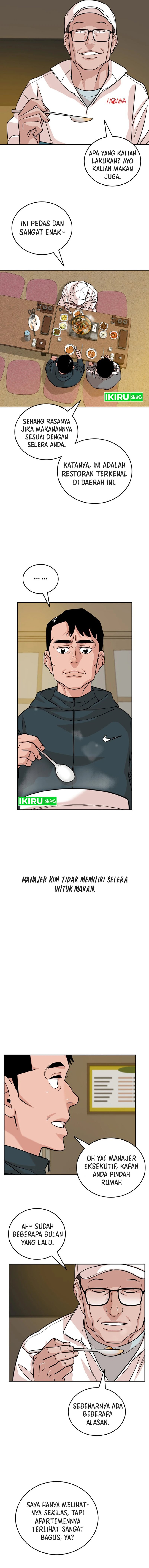 The Story of Manager Kim - Chapter 06 8