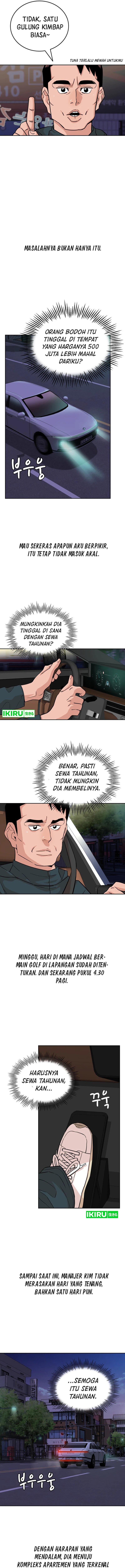 The Story of Manager Kim - Chapter 06 2