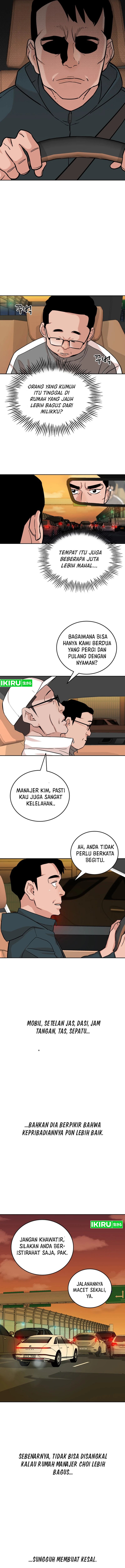 The Story of Manager Kim - Chapter 06 12