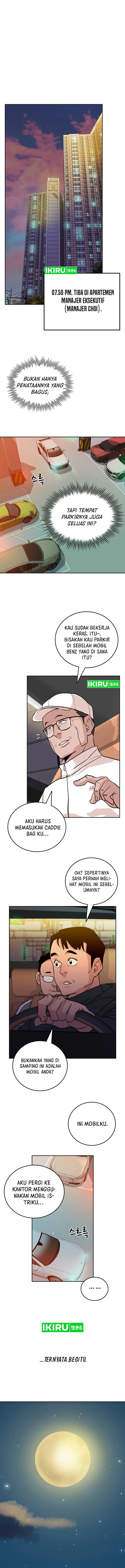 The Story of Manager Kim - Chapter 06 13
