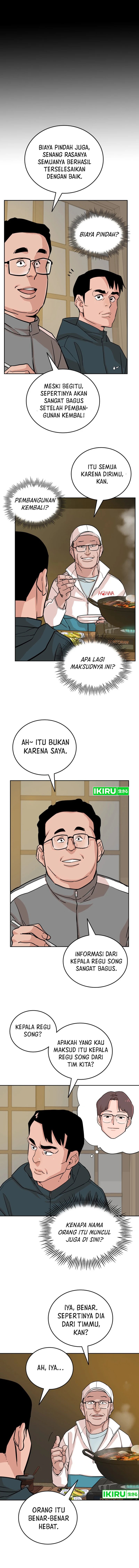 The Story of Manager Kim - Chapter 06 10