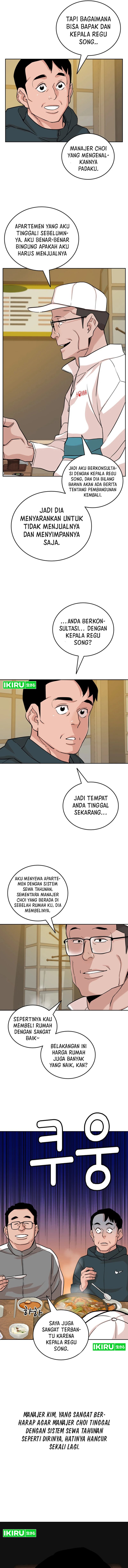 The Story of Manager Kim - Chapter 06 11