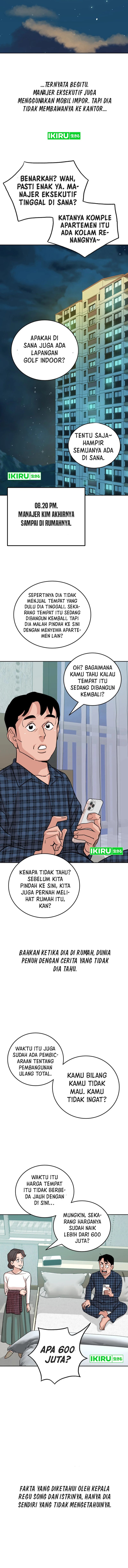 The Story of Manager Kim - Chapter 06 14