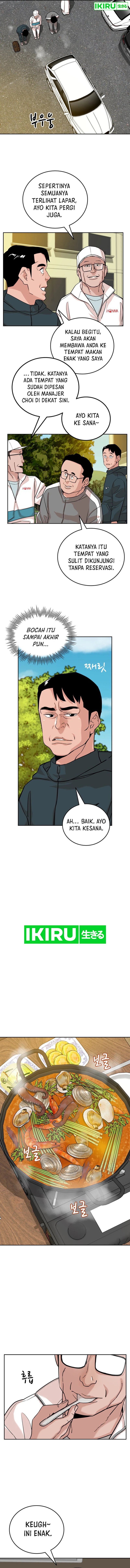 The Story of Manager Kim - Chapter 06 7