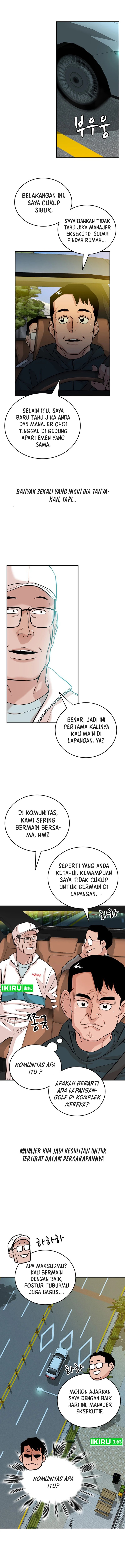 The Story of Manager Kim - Chapter 06 4