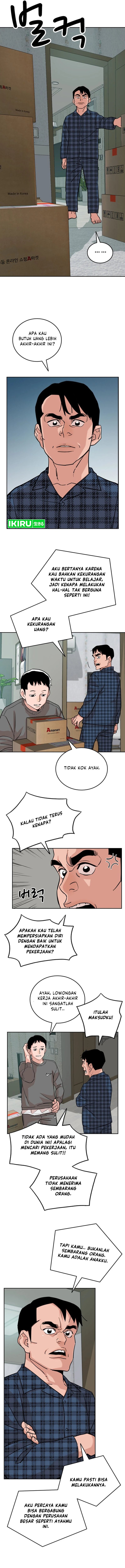 The Story of Manager Kim - Chapter 04 3