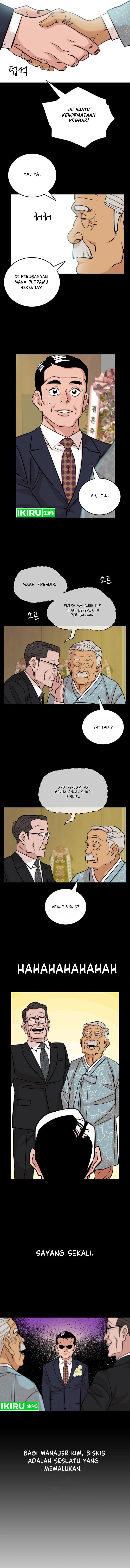 The Story of Manager Kim - Chapter 04 5