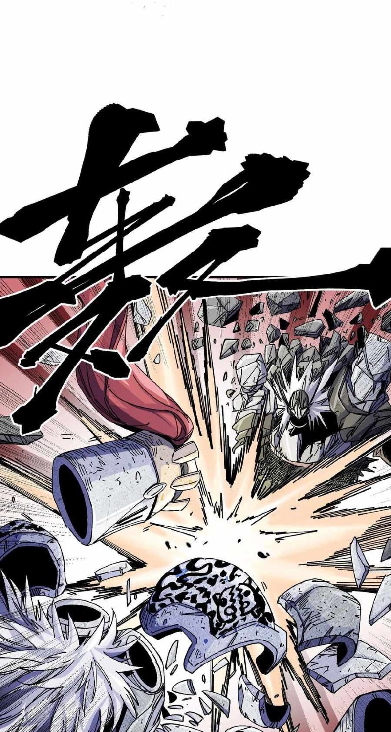 The Story of a Cursed Armor - Chapter 06 27