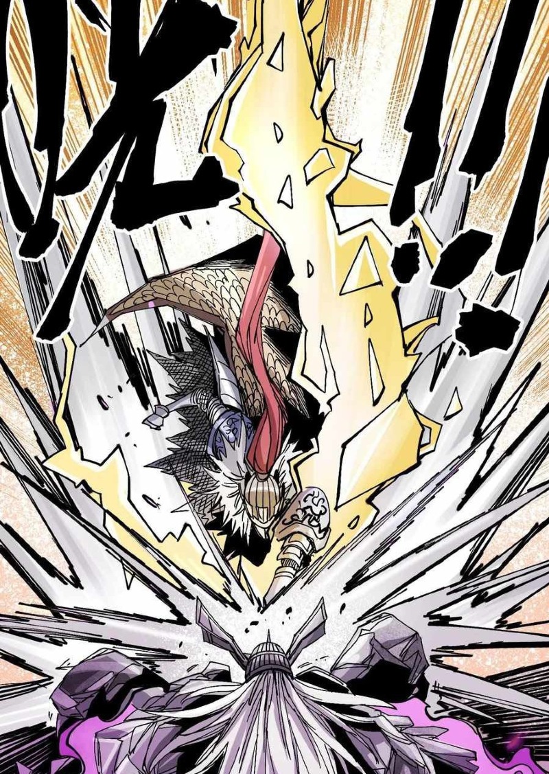 The Story of a Cursed Armor - Chapter 06 24