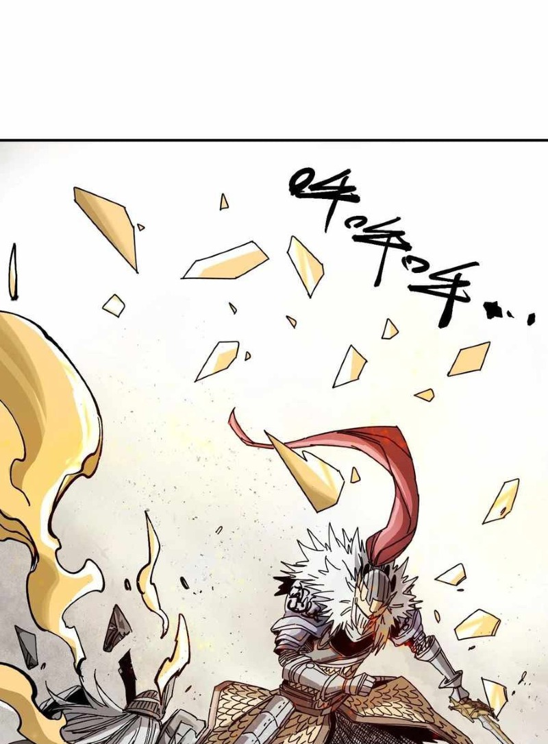 The Story of a Cursed Armor - Chapter 06 36