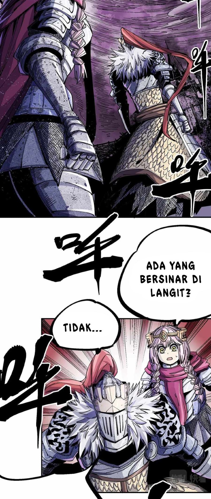 The Story of a Cursed Armor - Chapter 06 68