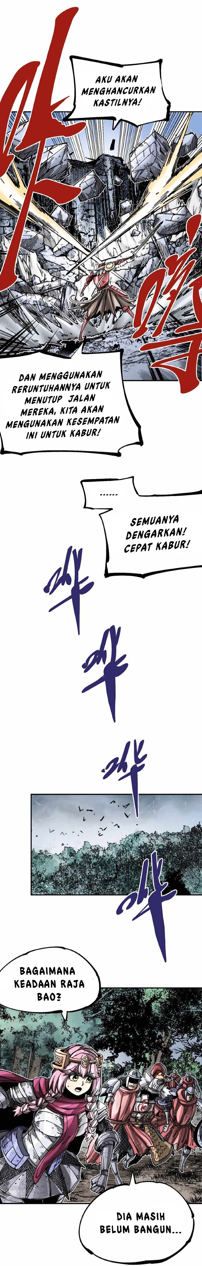 The Story of a Cursed Armor - Chapter 12 8