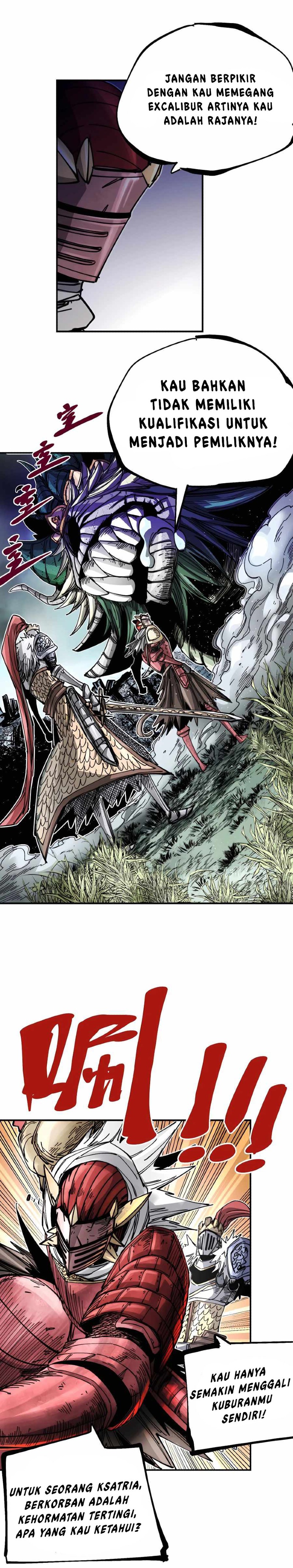 The Story of a Cursed Armor - Chapter 12 24