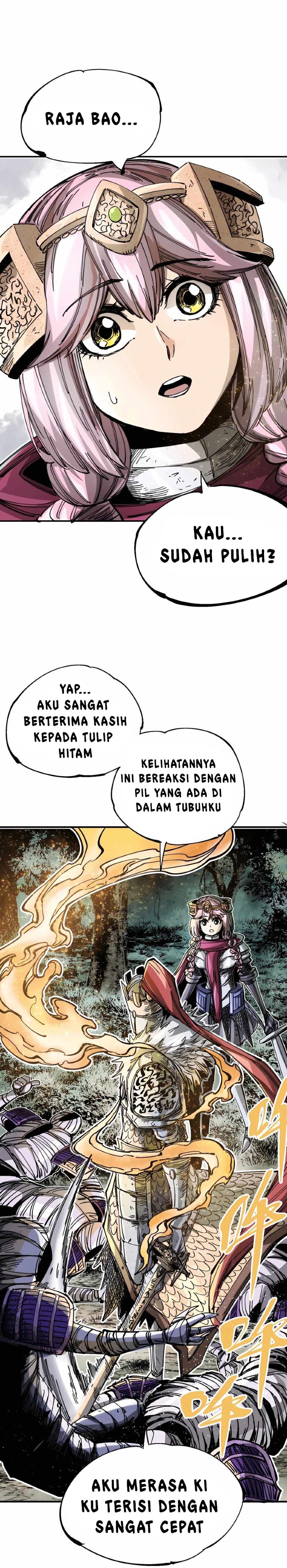 The Story of a Cursed Armor - Chapter 12 13