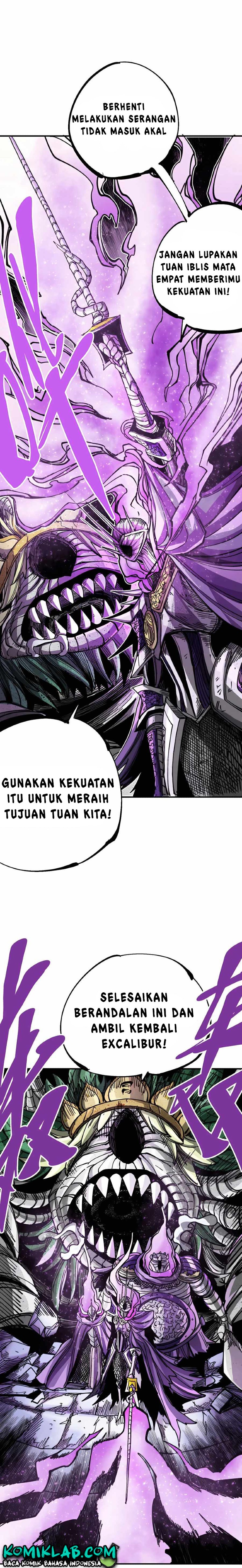 The Story of a Cursed Armor - Chapter 12 6