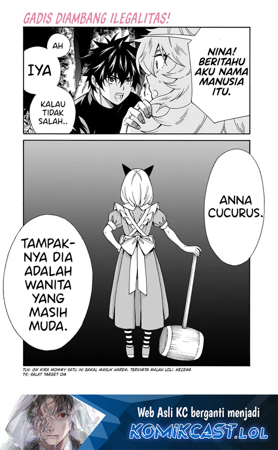 The Strongest Harem of Nobles - Chapter 28 17 The Strongest Harem of Nobles - Chapter 28 17