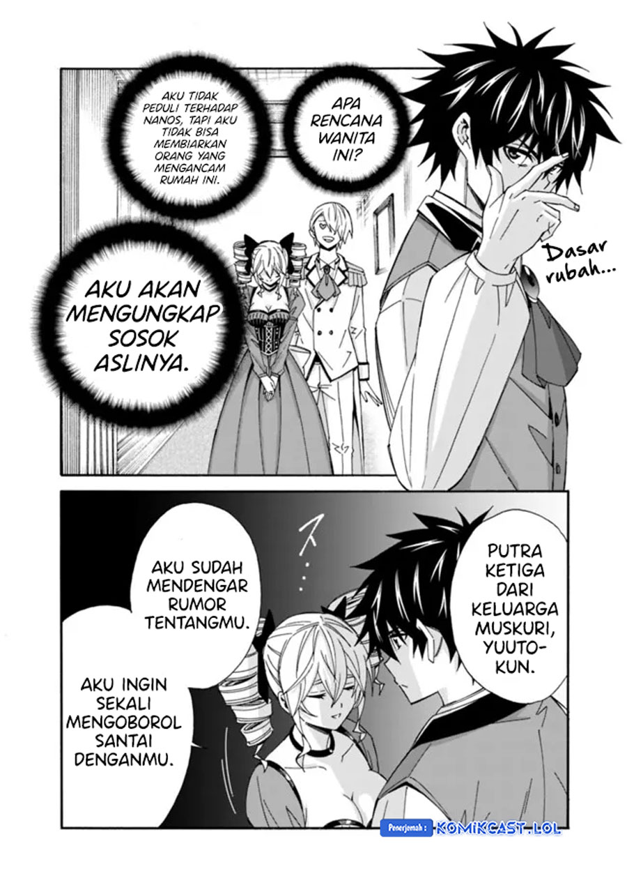 The Strongest Harem of Nobles - Chapter 29 13