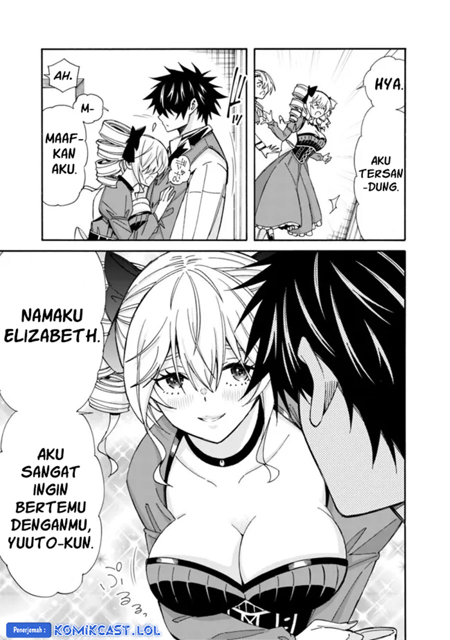 The Strongest Harem of Nobles - Chapter 29 10