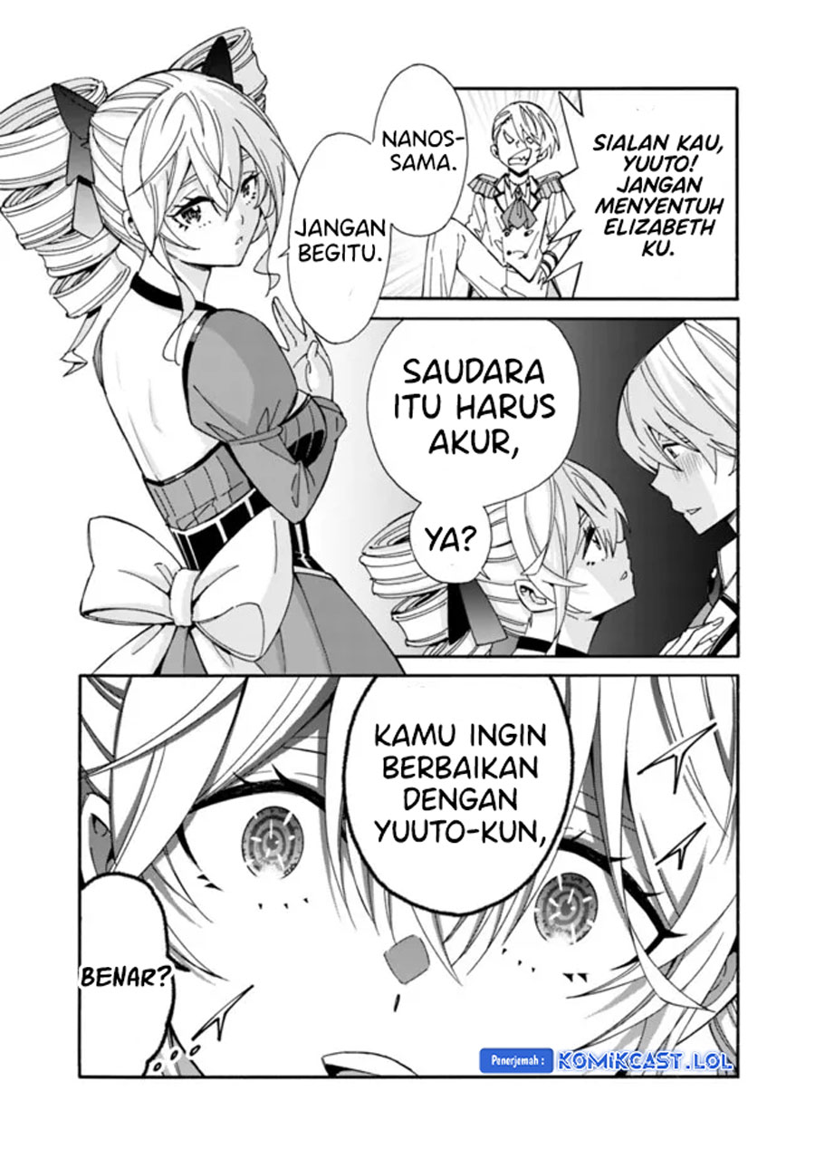 The Strongest Harem of Nobles - Chapter 29 11
