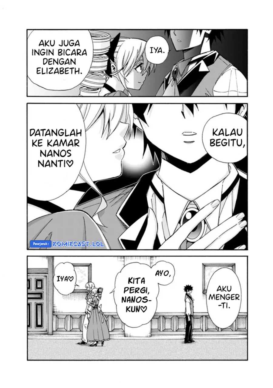 The Strongest Harem of Nobles - Chapter 29 15