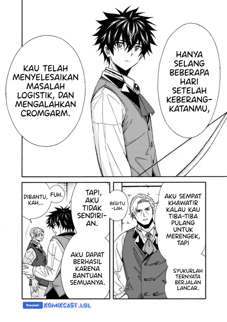The Strongest Harem of Nobles - Chapter 29 5