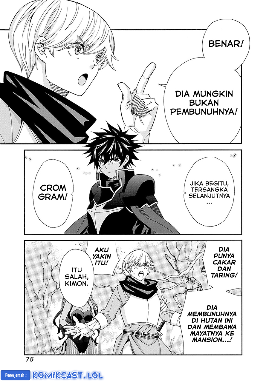 The Strongest Harem of Nobles - Chapter 22 14