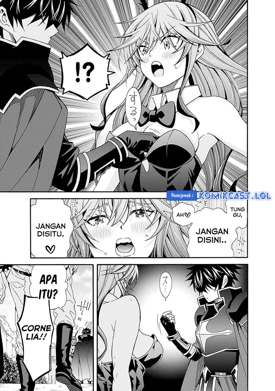 The Strongest Harem of Nobles - Chapter 22 4