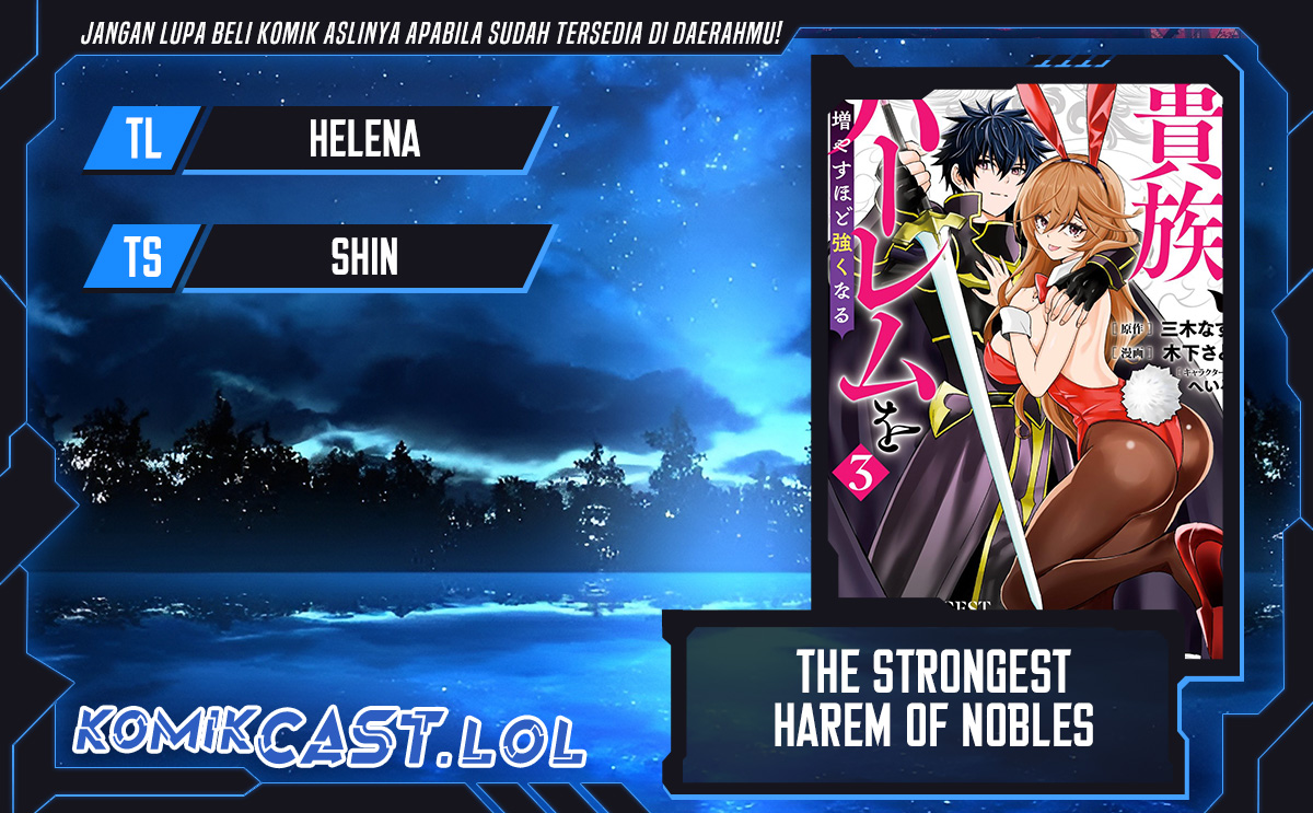 The Strongest Harem of Nobles - Chapter 26 1 The Strongest Harem of Nobles - Chapter 26 1