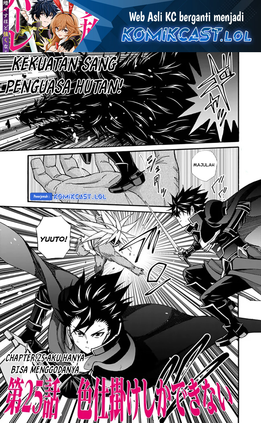The Strongest Harem of Nobles - Chapter 25 2 The Strongest Harem of Nobles - Chapter 25 2