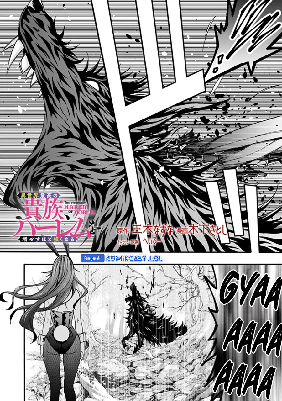 The Strongest Harem of Nobles - Chapter 25 3 The Strongest Harem of Nobles - Chapter 25 3