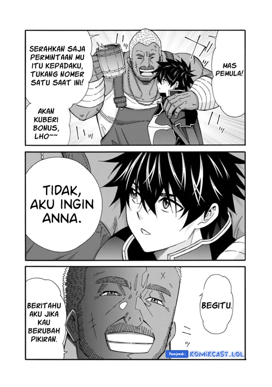 The Strongest Harem of Nobles - Chapter 31 8 The Strongest Harem of Nobles - Chapter 31 8