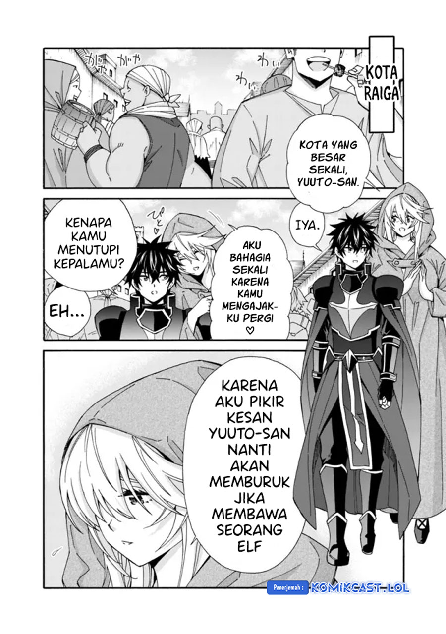The Strongest Harem of Nobles - Chapter 31 3 The Strongest Harem of Nobles - Chapter 31 3