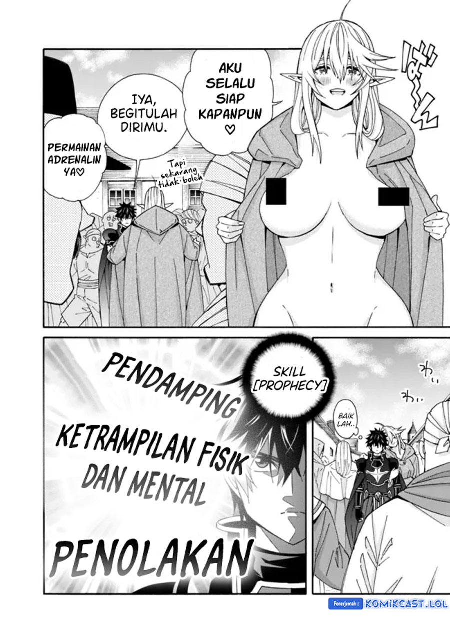 The Strongest Harem of Nobles - Chapter 31 5 The Strongest Harem of Nobles - Chapter 31 5