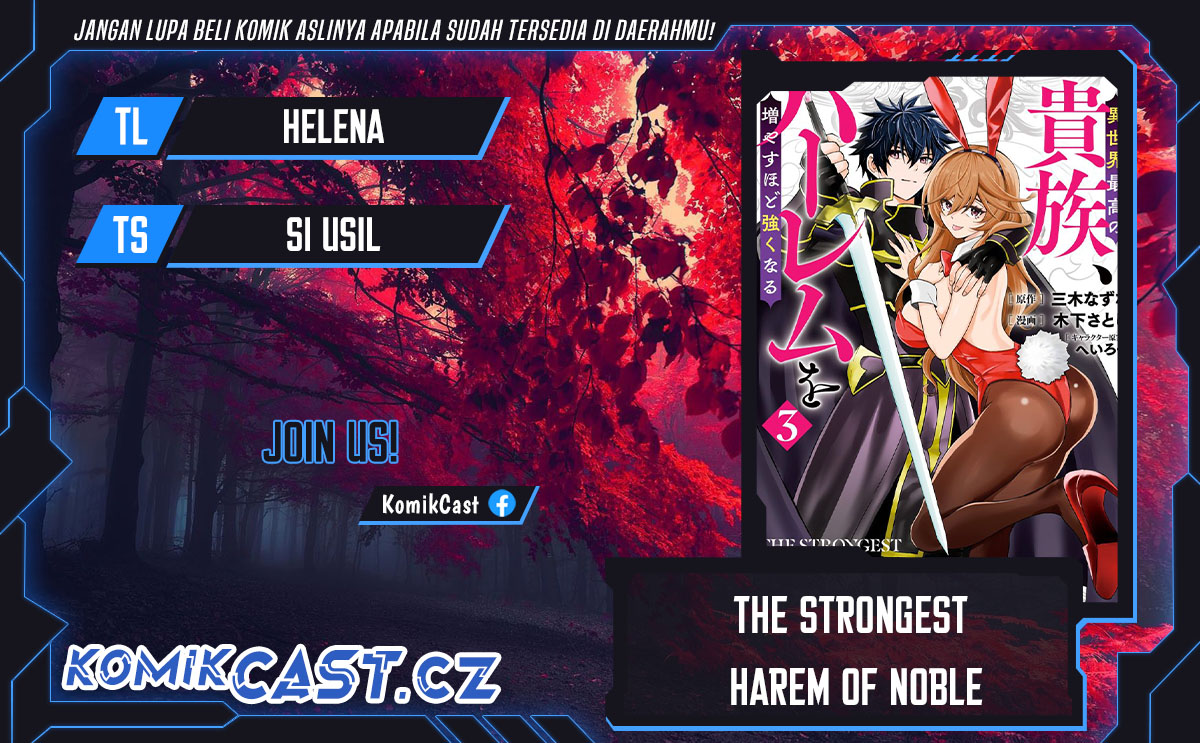 The Strongest Harem of Nobles - Chapter 36 1 The Strongest Harem of Nobles - Chapter 36 1