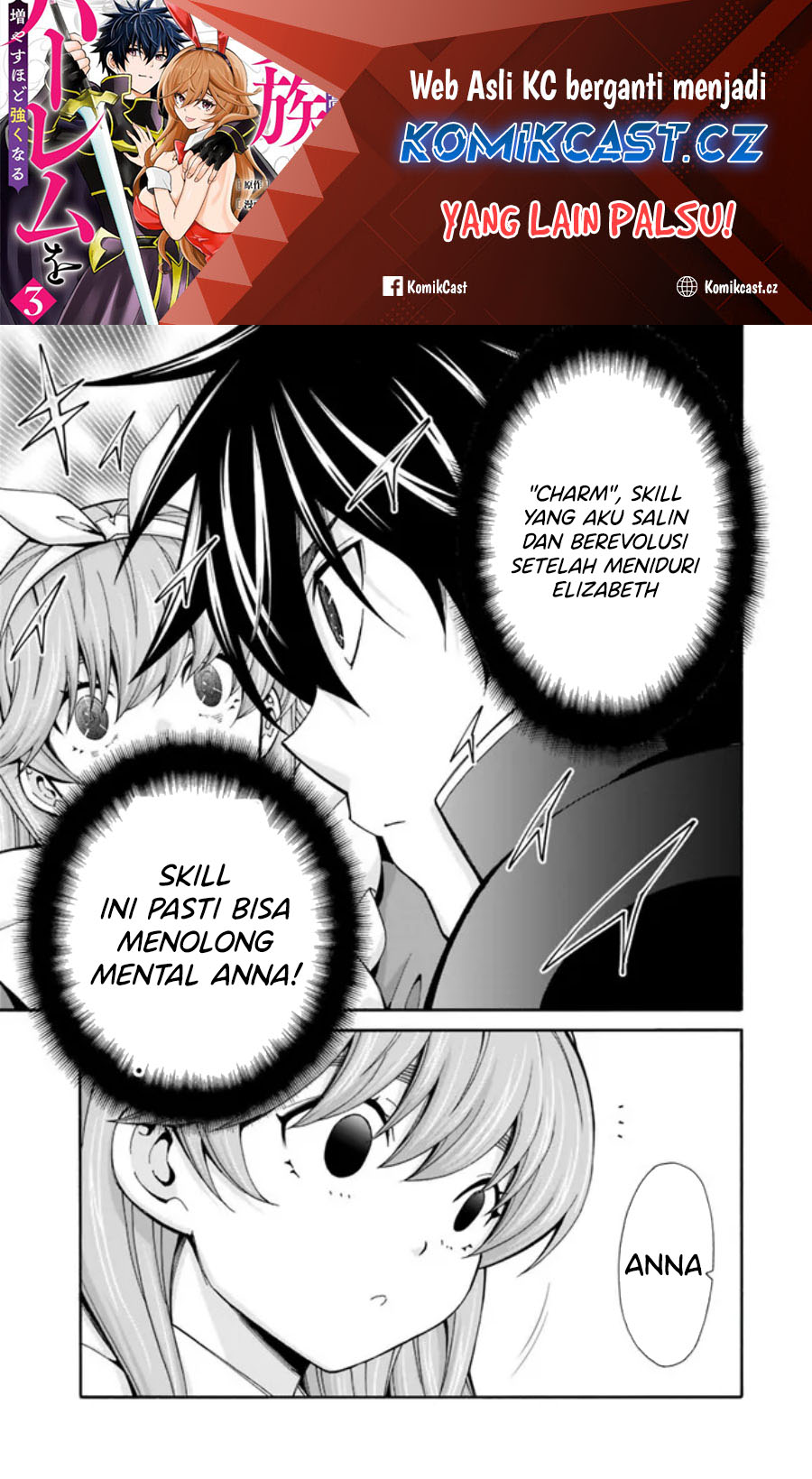The Strongest Harem of Nobles - Chapter 37 2