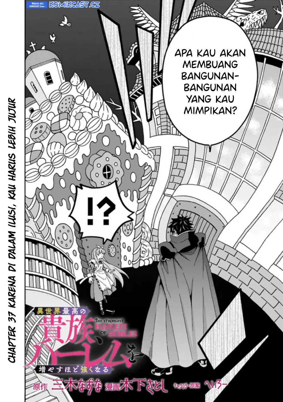 The Strongest Harem of Nobles - Chapter 37 3