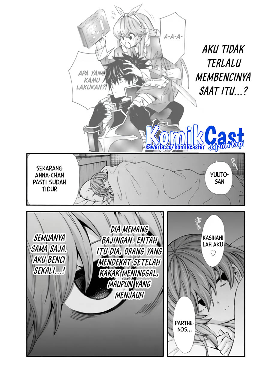 The Strongest Harem of Nobles - Chapter 34 9