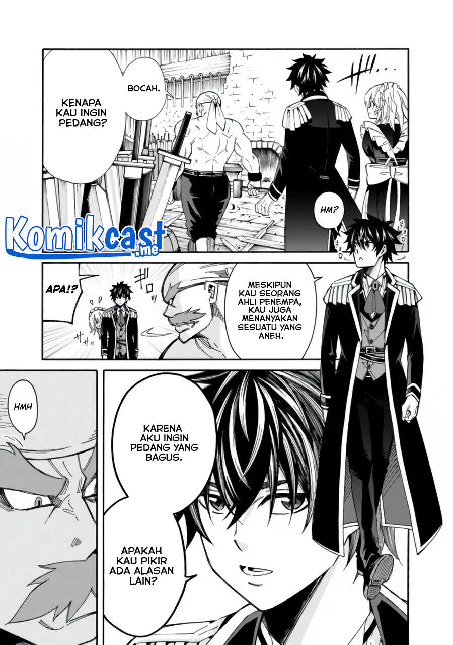The Strongest Harem of Nobles - Chapter 08 8