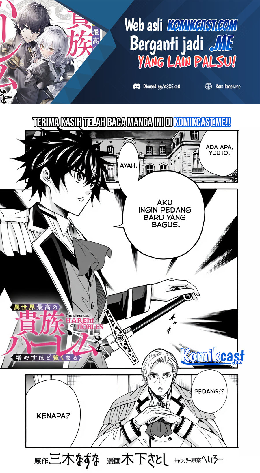 The Strongest Harem of Nobles - Chapter 08 2