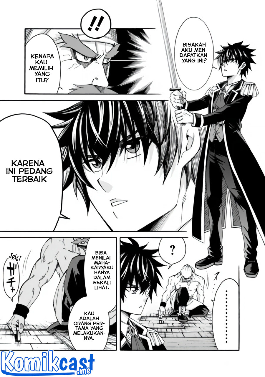 The Strongest Harem of Nobles - Chapter 08 12