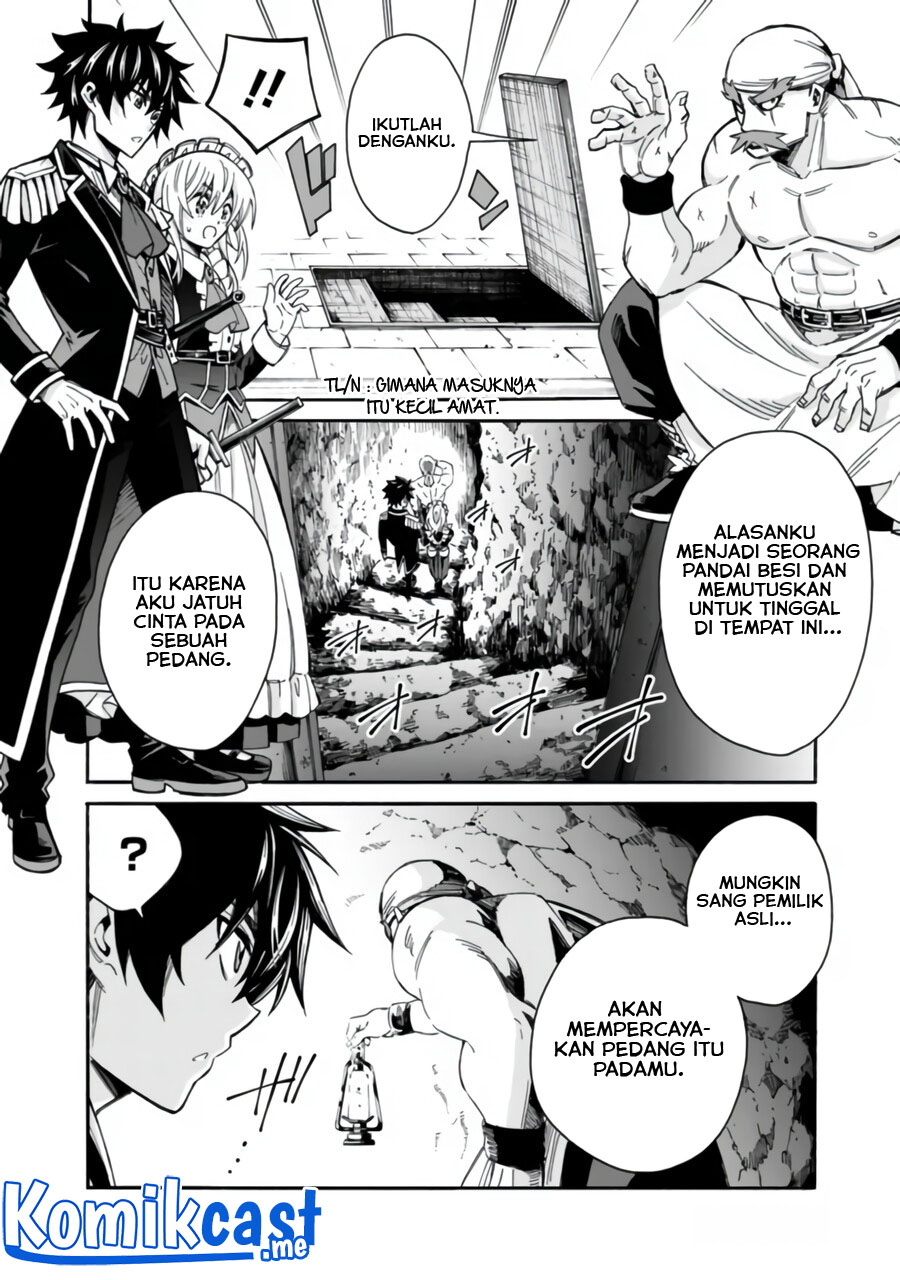 The Strongest Harem of Nobles - Chapter 08 13