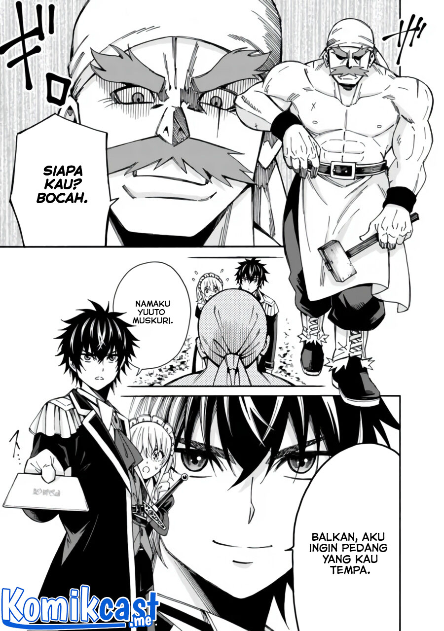 The Strongest Harem of Nobles - Chapter 08 6