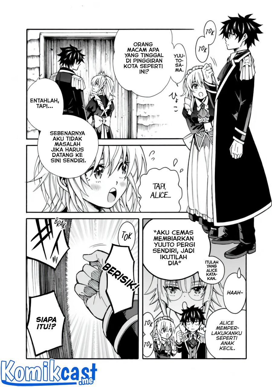 The Strongest Harem of Nobles - Chapter 08 5