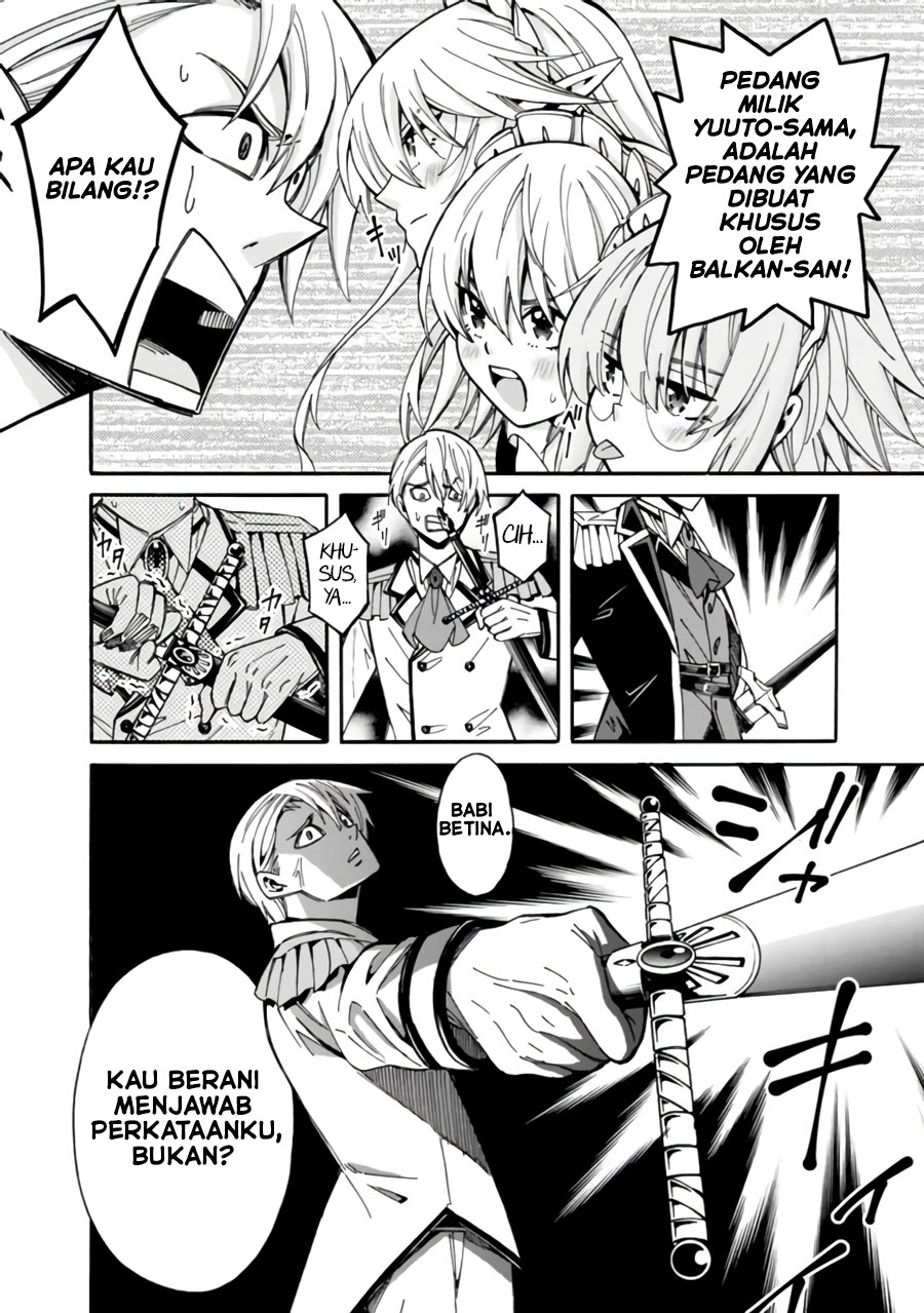 The Strongest Harem of Nobles - Chapter 09 13