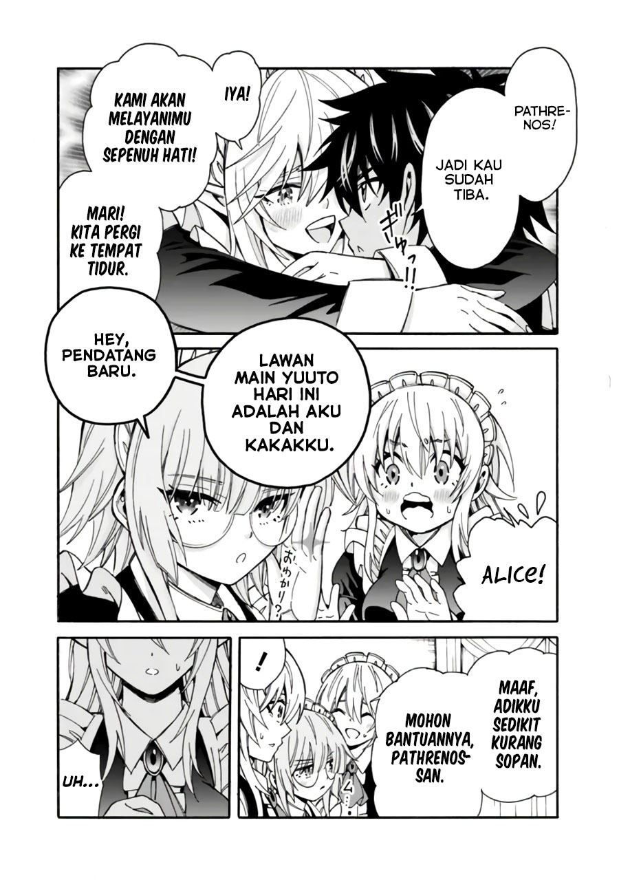 The Strongest Harem of Nobles - Chapter 09 10